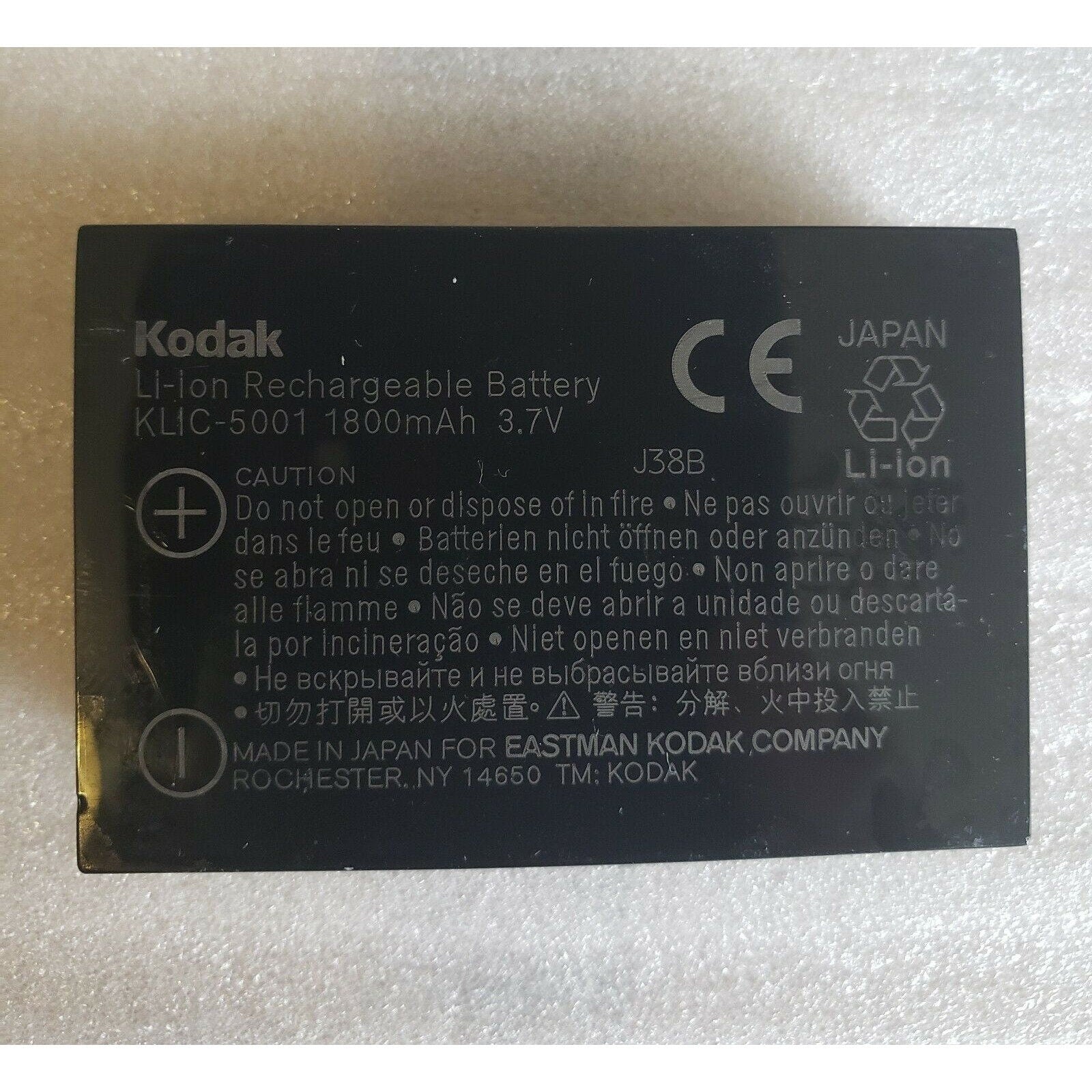 Kodak EasyShare Camera Battery KLIC-5001