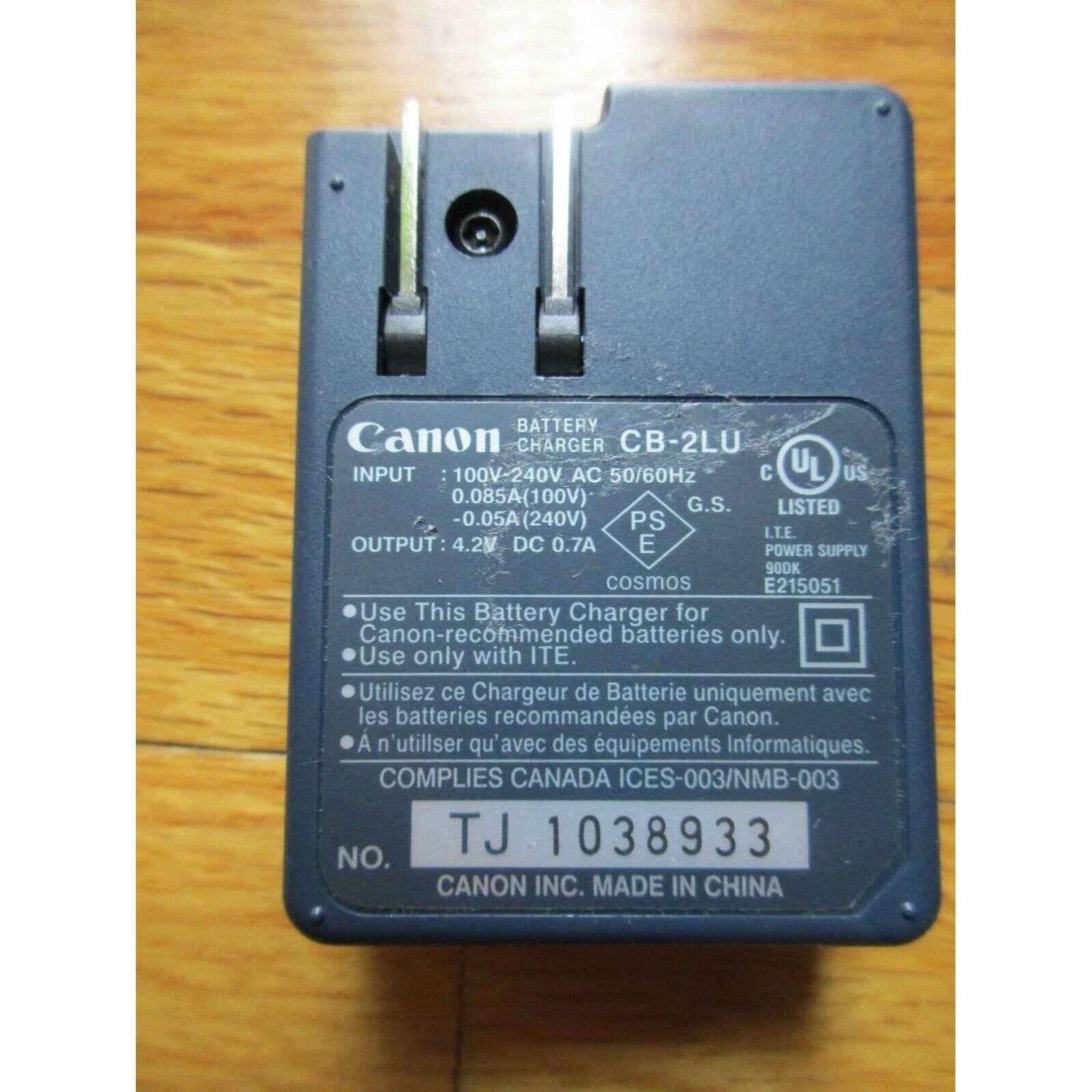 Canon CB-2LU Battery Charger