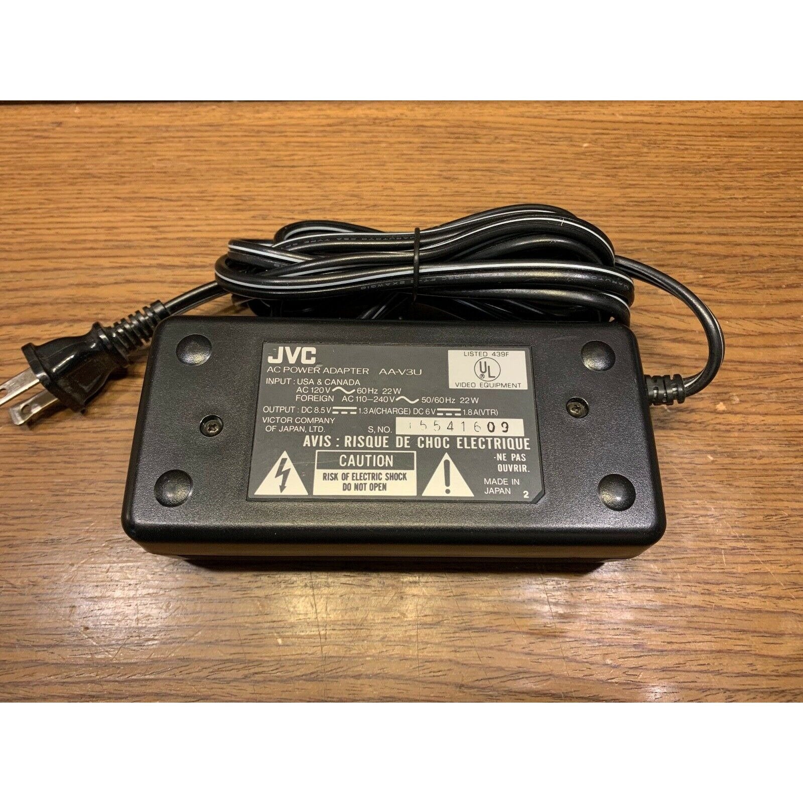 JVC AA-V3U AC Adapter/Battery Charger Camcorder Power Supply