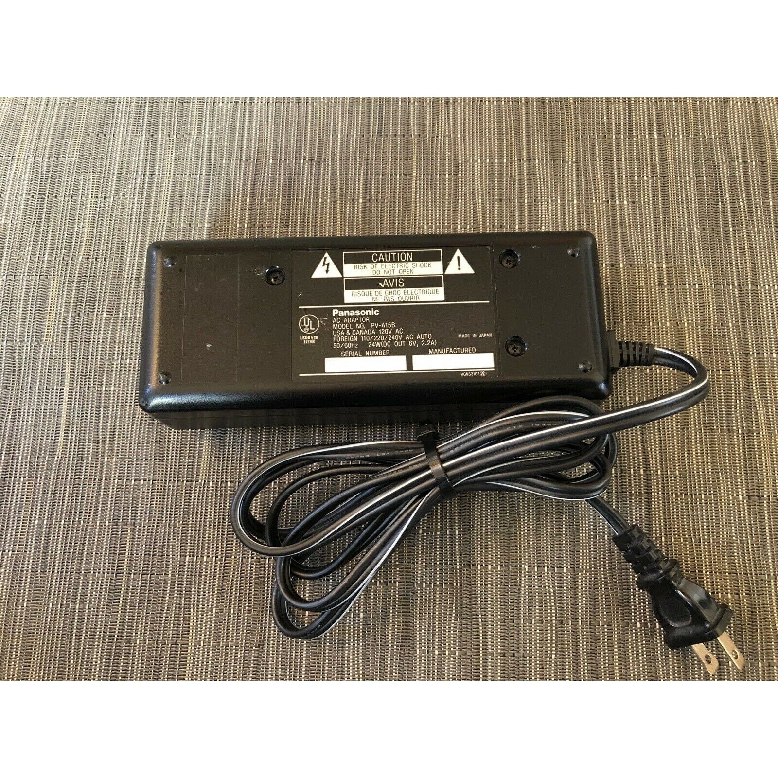 PANASONIC Video AC Power Adapter Battery Charger Power Supply PV-A15B